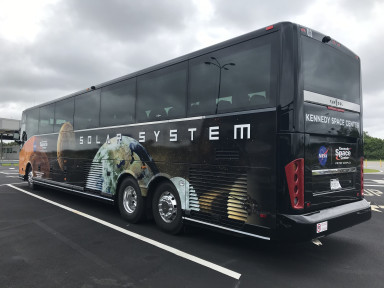 Kennedy Space Center Visitor Complex